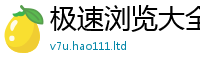 2025新澳门2025免费原料既新澳门天天彩免费精准大全谜语